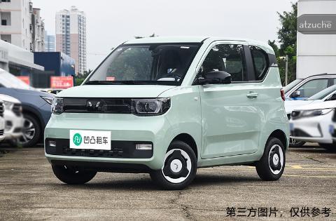 五菱 宏光MINIEV 电动 自动挡