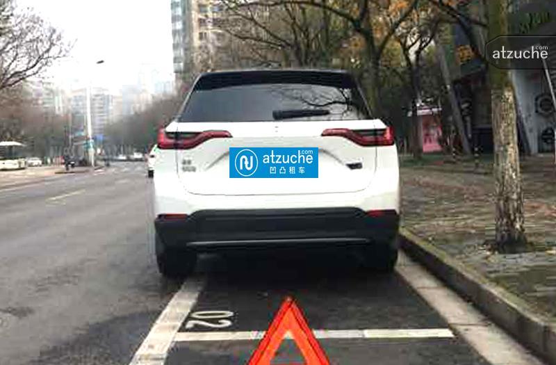 哪里可以租到es8 1553738832114_4.jpg