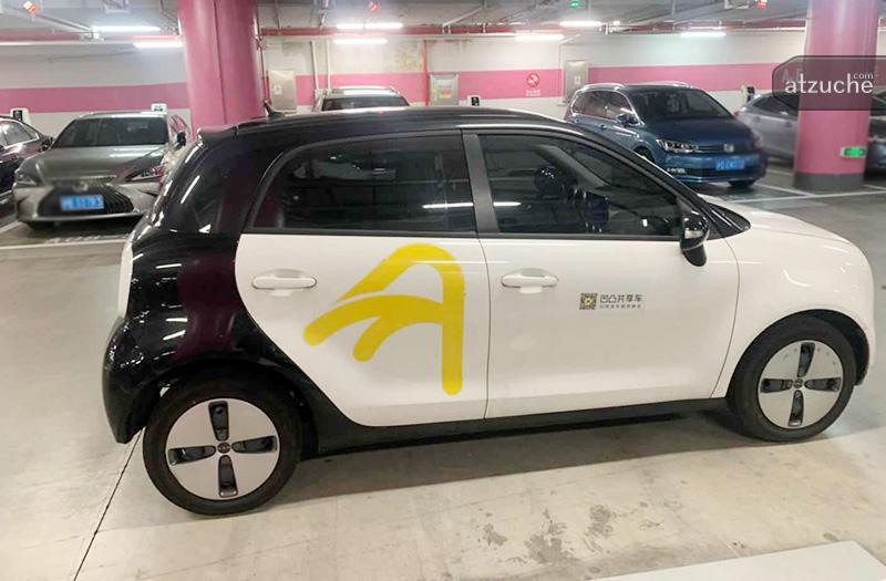 欧拉欧拉r1 电动车租车价格优惠_电话_地址-凹凸租车