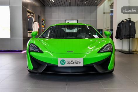 迈凯伦 540C 3.8T 自动挡