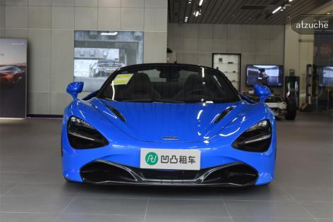 迈凯伦 720S 4.0T 自动挡