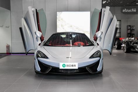 迈凯伦 570 3.8T 自动挡