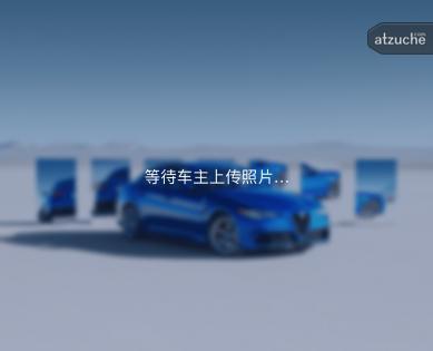 领克 Z20 电动 自动挡