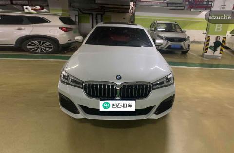 宝马 5系 2.0T 自动挡