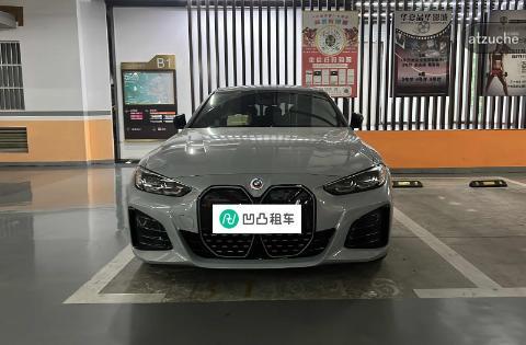 宝马 i4(进口) 电动 自动挡