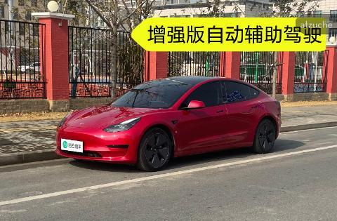 特斯拉 Model 3 电动 自动挡