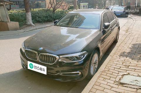 宝马 5系新能源 2.0T 自动挡