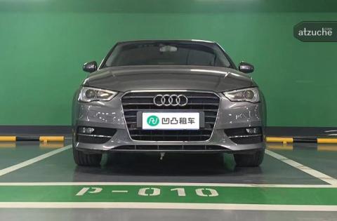 奥迪 A3 1.4T 自动挡