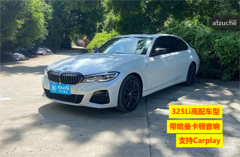 宝马 3系 325Li 2.0T 自动挡