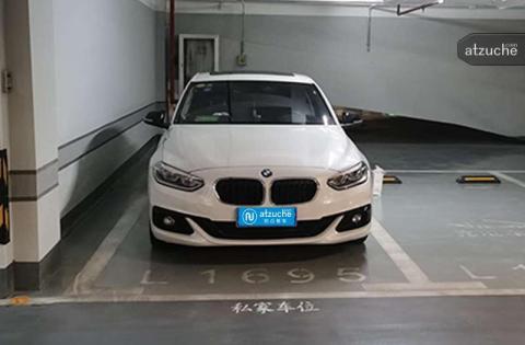 宝马 118i 1.5T 自动挡
