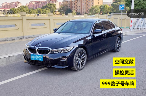 宝马 3系 2.0T 自动挡