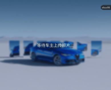 北京汽车 BJ40 2.0T 自动挡