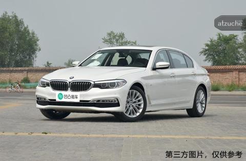 宝马 5系 2.0T 自动挡
