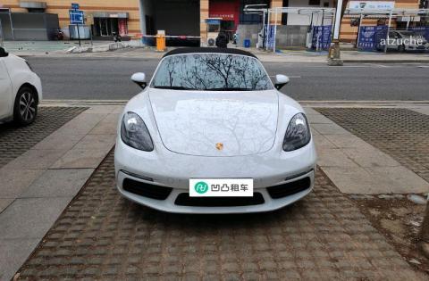 保时捷 718-boxster 2.5T 自动挡