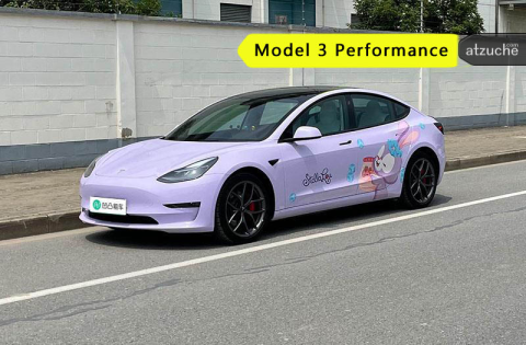 特斯拉 Model 3 电动车 自动挡