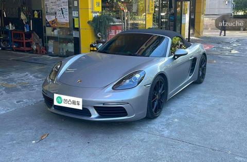 保时捷 718 2.0T 自动挡
