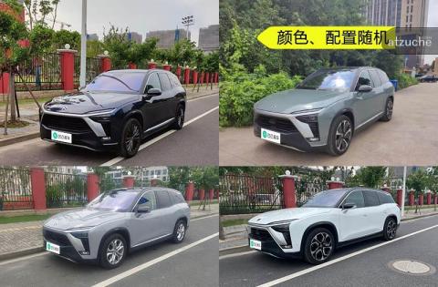 蔚来 ES8 电动车 自动挡