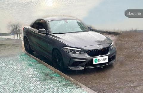 宝马 2系 Coupe 敞篷 2.0T 自动挡