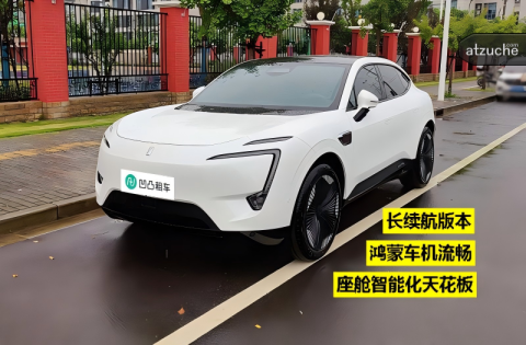 阿维塔 11 电动车 自动挡
