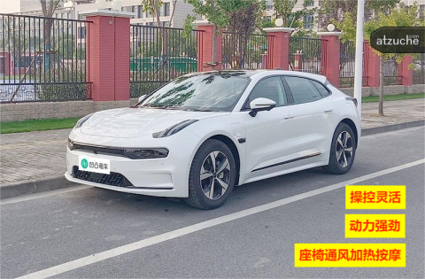 极氪 ZEEKR 001 电动车 自动挡