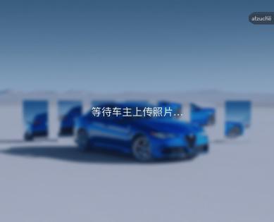 蔚来 ES8 电动车 自动挡