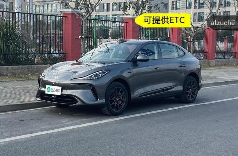 智己汽车 LS6 电动车 自动挡