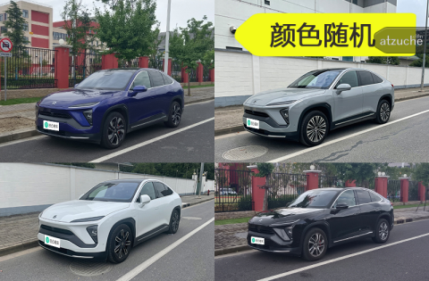 蔚来 EC6 电动车 自动挡