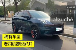 领克 06 1.5T 自动挡