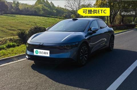 极氪 007 电动车 自动挡