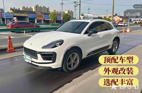 保时捷 Macan 3.0T 自动挡