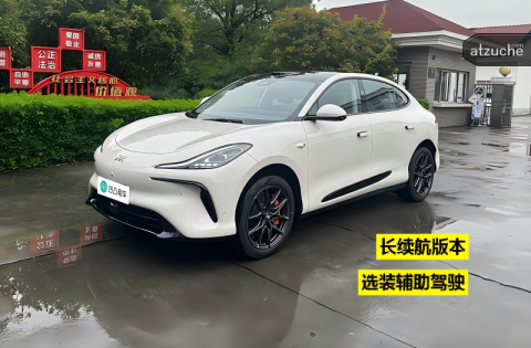 智己汽车 LS6 电动车 自动挡