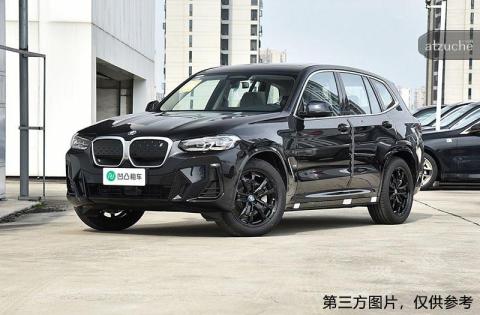 宝马 iX3 电动车 自动挡