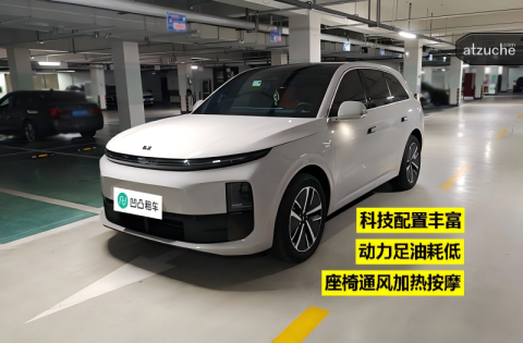 理想 L6 1.5T 自动挡