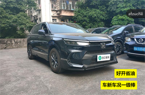 本田 皓影 1.5T 自动挡