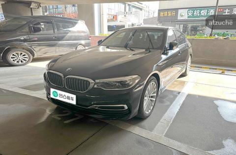 宝马 5系新能源 2.0T 自动挡