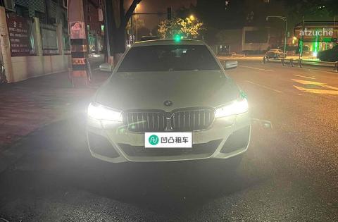 宝马 5系 2.0T 自动挡