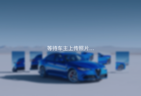 奔驰 GLC 2.0T 自动挡