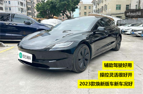特斯拉 Model 3 电动车 自动挡