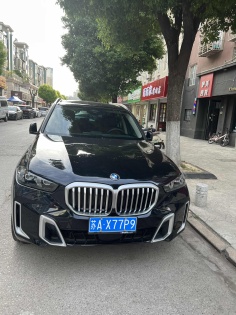 宝马 X5 2.0T 自动挡