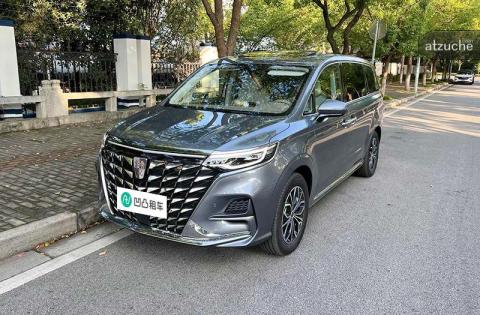 荣威 iMAX8 EV 电动车 自动挡