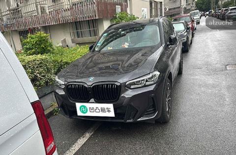 宝马 X3 2.0T 自动挡