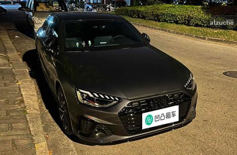 奥迪 A4L 2.0T 自动挡