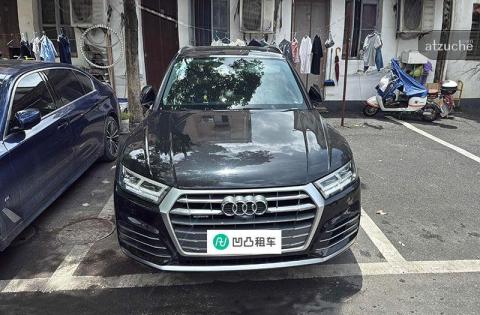 奥迪 Q5L 2.0T 自动挡