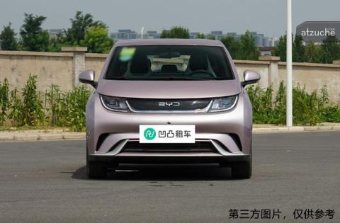 比亚迪 海豚 电动车 自动挡