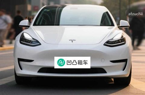 特斯拉 Model 3长续航版 电动车 自动挡