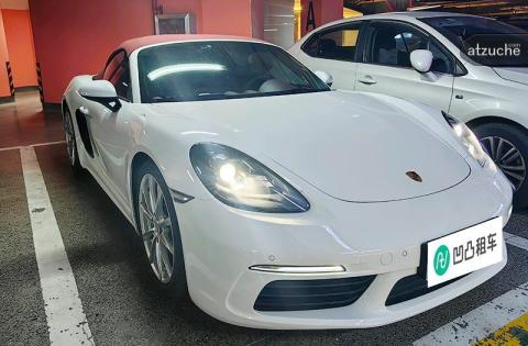 保时捷 718-boxster 2.0T 自动挡