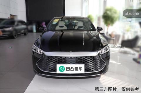 比亚迪 秦PLUS DM-i 1.5L 自动挡