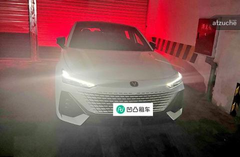 长安汽车 UNI-V 1.5T 自动挡