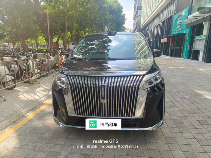长城 WEY 高山 1.5T 自动挡